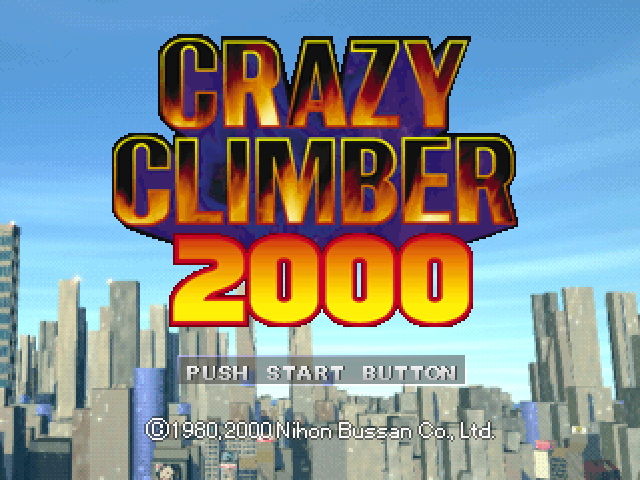 Crazy Climber 2000 screenshot 2 for Playstation
